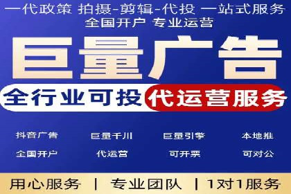 探索今日头条信息流广告的转化逻辑与案例